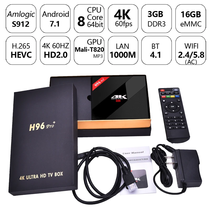 H96 pro plus android 7,1 ТВ приставка 3 Гб 16 Гб Amlogic S912 Восьмиядерный 2,4G/5,8G WiFi H.265 4K HD H.265 Смарт ТВ приставка H96 Pro+ 2 Гб 16 Гб