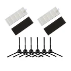 Запасные Комплекты для робота-пылесоса ilife A8 A6 A4s Hepa фильтр, боковая щетка