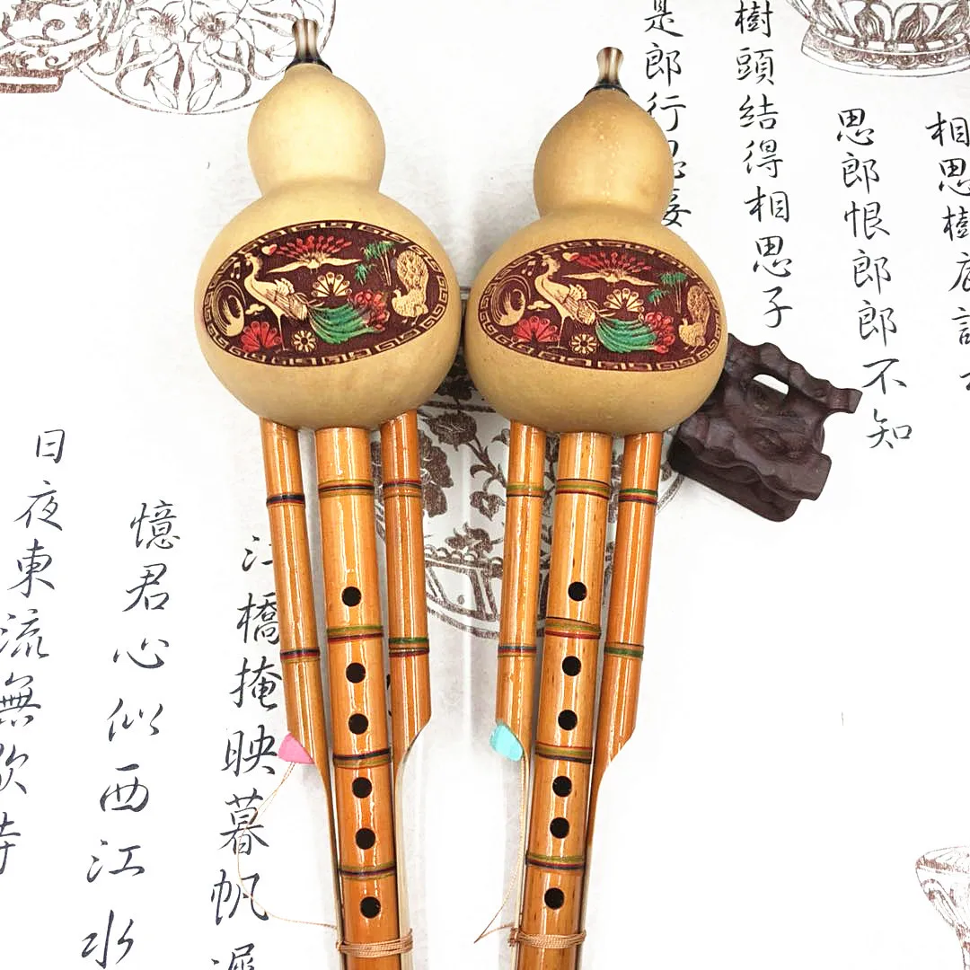 1PC Chinese Handmade Hulusi Brown Bamboo Gourd Cucurbit Flute Ethnic Musical Instrument C Key For Beginner Music Lovers 40*8CM