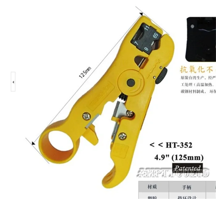 Бесплатная доставка Универсальный резак/устройство для зачистки коаксиального