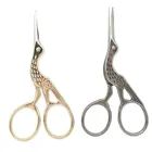 Ножницы швейные из нержавеющей стали 5BB5306, 1 шт.