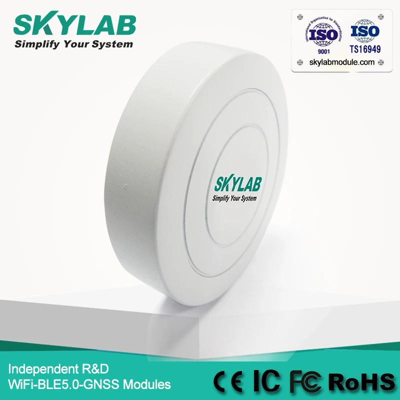 Программируемый ble маячок SKYLAB nordic nRF51822 мобильное приложение UUID bluetooth совместимый
