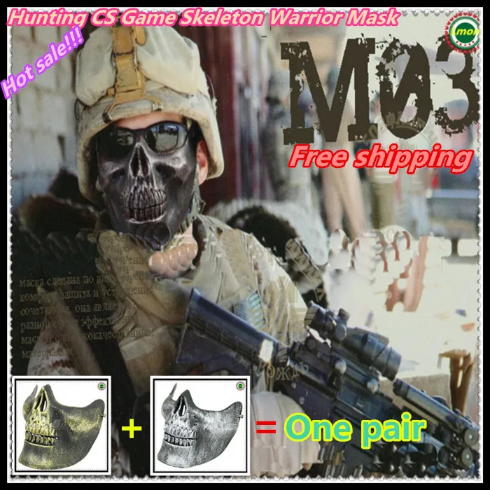 Бесплатная доставка Лидер продаж маска на половину лица с черепом CACIQUE скелета