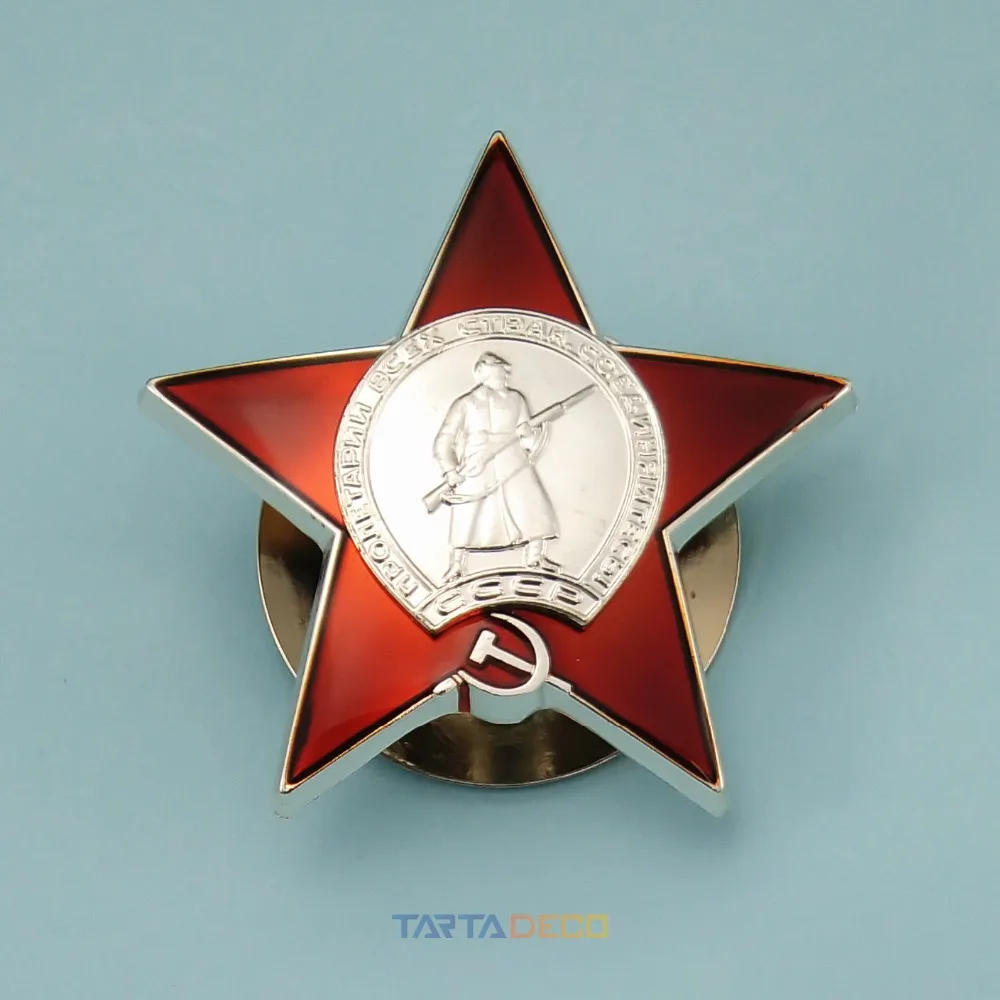 Медная советская Юнион Красный значок звезды закручивающаяся задняя часть CCCP