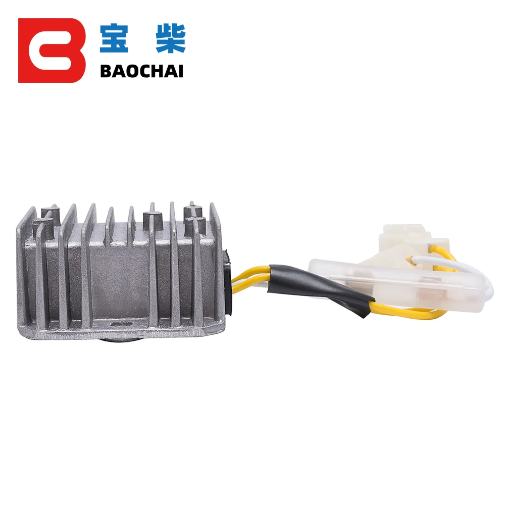186F 178F дизельный двигатель Зарядное устройство 12V генератор Зарядное устройство