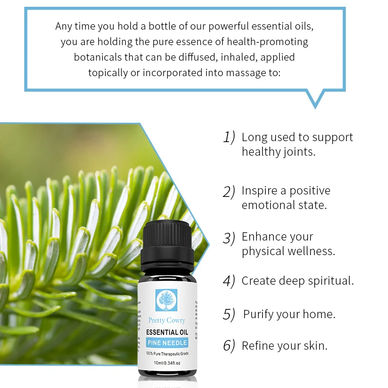 Pretty Cowry Pine Needle эфирные масла чистый натуральный 10 мл Органическое Тело снимает стресс уход за жирной кожей помогает массажное масло для сна