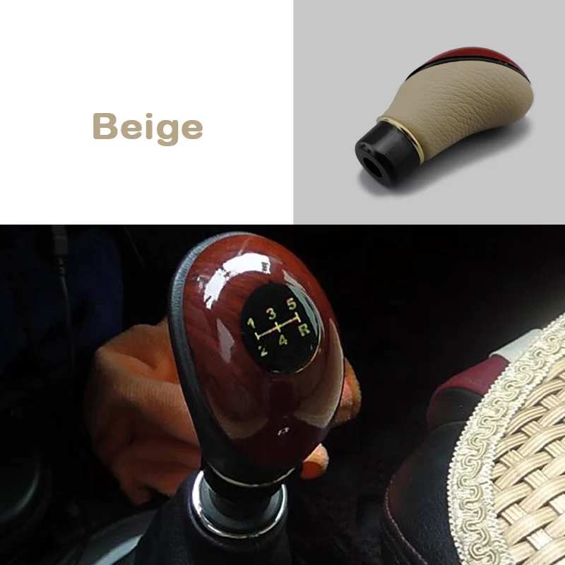 1pcs Beige CHUKY автомобиля ручной рычаг переключения Шестерни ручка искусственный Персик Дерево Шестерни глава гандбол для Ford Focus 2 3 VW Passat b6 B5 B7 B8 Toyota - Название цвета: 1pcs Beige