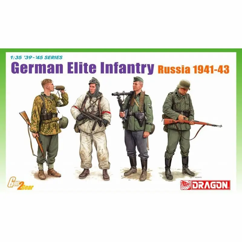 Немецкая Элитная пехота DRAGON 6707 1/35 модель в масштабе 1941-43 для России | Игрушки и