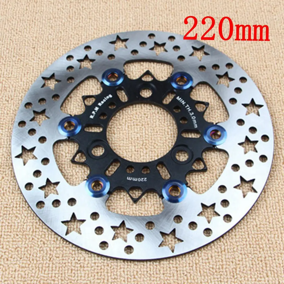 Black 220mm Универсальные плавающие диски из алюминиевого сплава, тормозной диск для мотоцикла, внешний диаметр 200 мм/220 мм/260 мм, тормозные колодки быстрого охлаждения - Цвет: Black 220mm