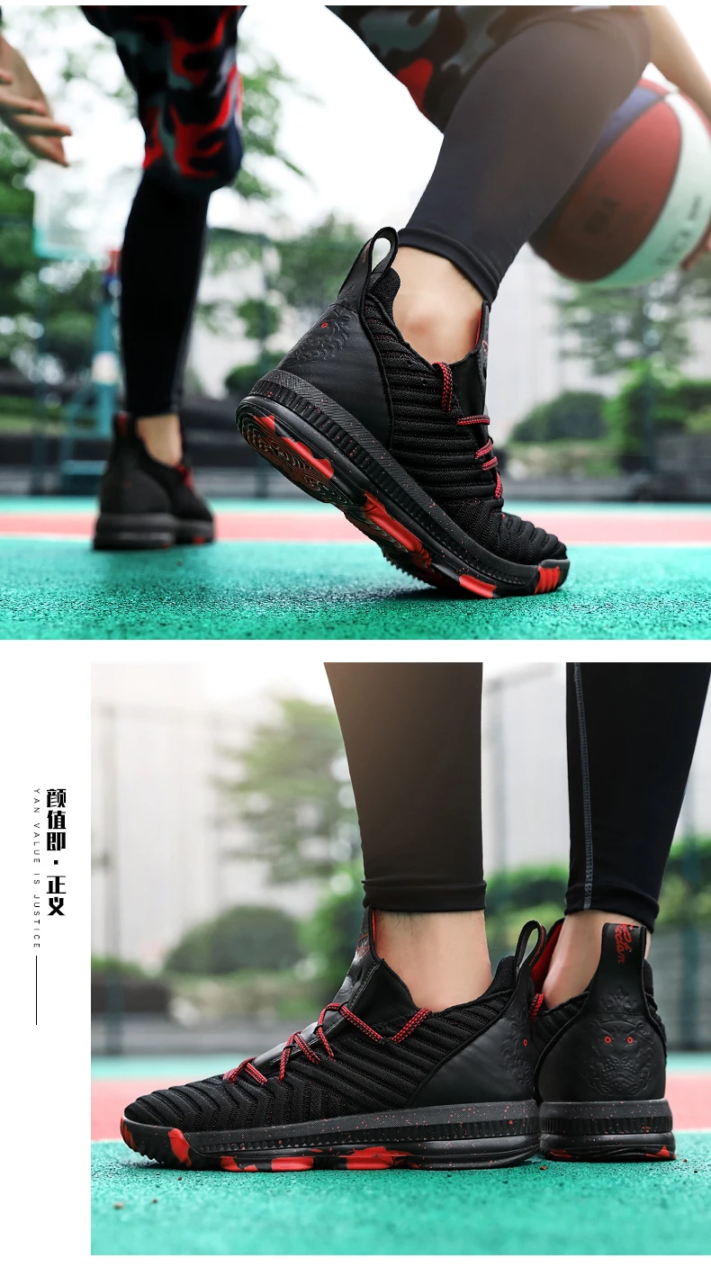 Новинка, Мужская Баскетбольная обувь, ретро Обувь, zapatillas hombre deportiva, дышащие кроссовки, Мужская дышащая Спортивная обувь для улицы