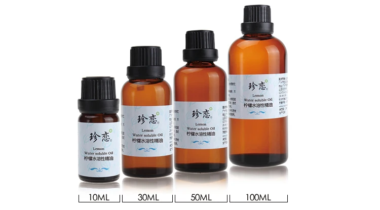 

Water Soluble Essential Oil of Lemon Whitening Oil Control Skin Care Humidifier Aromatherapy Refreshing Body Bath Foot Bath
