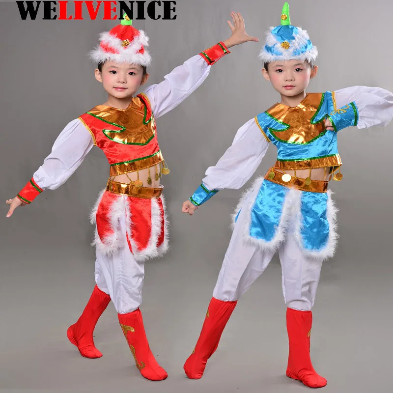 Cantata Mongolia Ethnic Minorities Children Chinese Dance Performanc Costume Traditional Folk Dancing Clothes for Boys Girls |