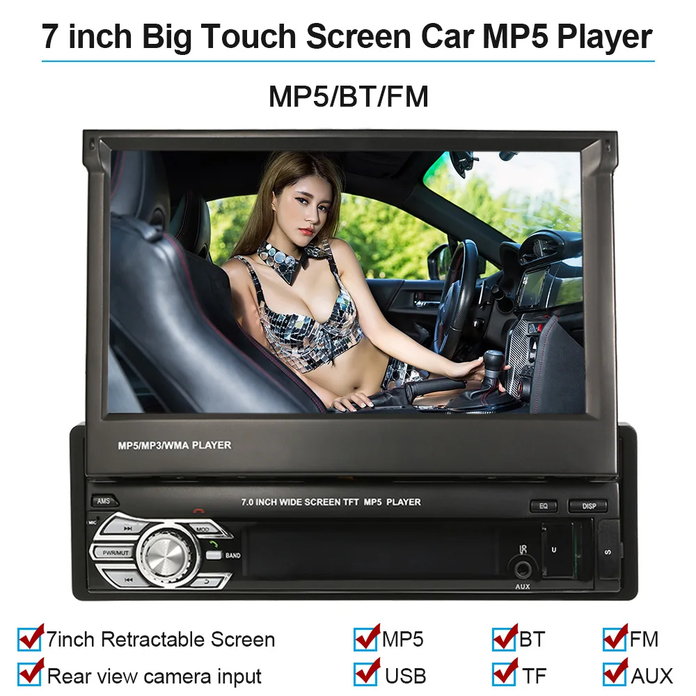 1 Din автомобильная стереосистема радио плеер Универсальный 7 &quotВыдвижной MP5 Bluetooth