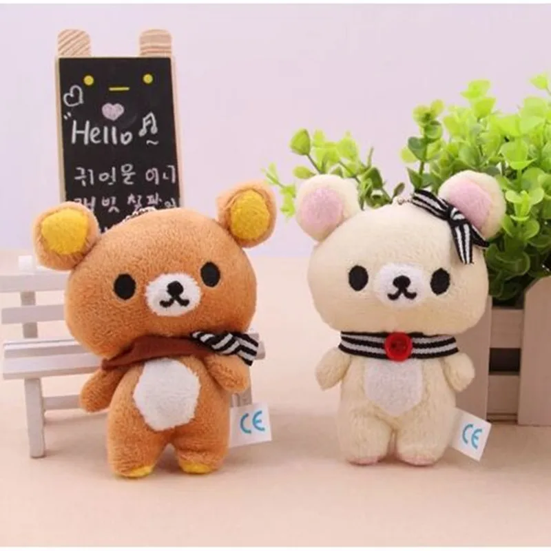 11 см супер мило мягкий плюшевый ленивый медведь Rilakkuma кукла брелок для ключей и