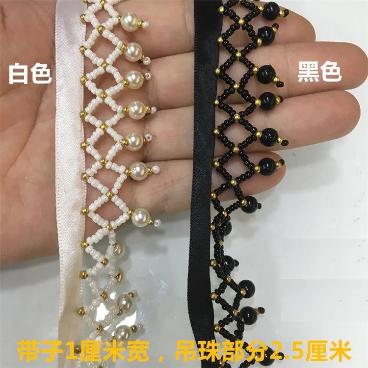 1Yards long white black hanging bead fringe beaded tassel lace trim gold beads garment dress decoration curtain ornaments Z725 | Дом и сад