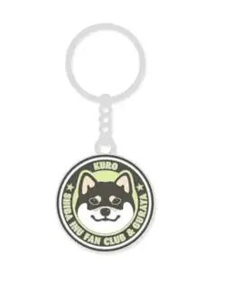 Kabosu собака брелок милый Шиба ину шаблон брелок Doge брелок металлический Шиба ину брелок