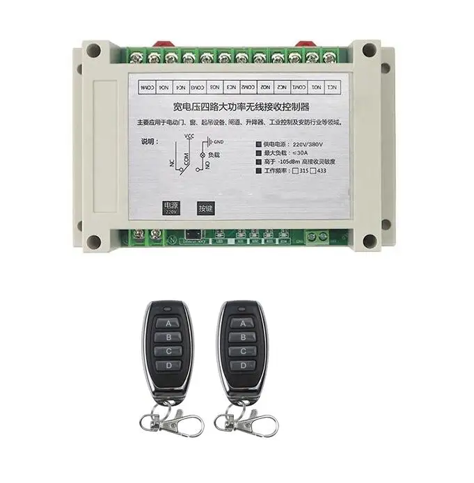 AC220 V 380V 4CH RF беспроводной пульт дистанционного управления приемник передатчик