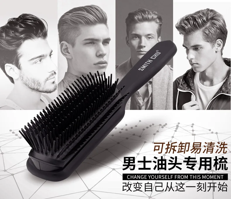 Для Мужчин's особый стиль гребень Ретро масляная голова большой задней Рабочий