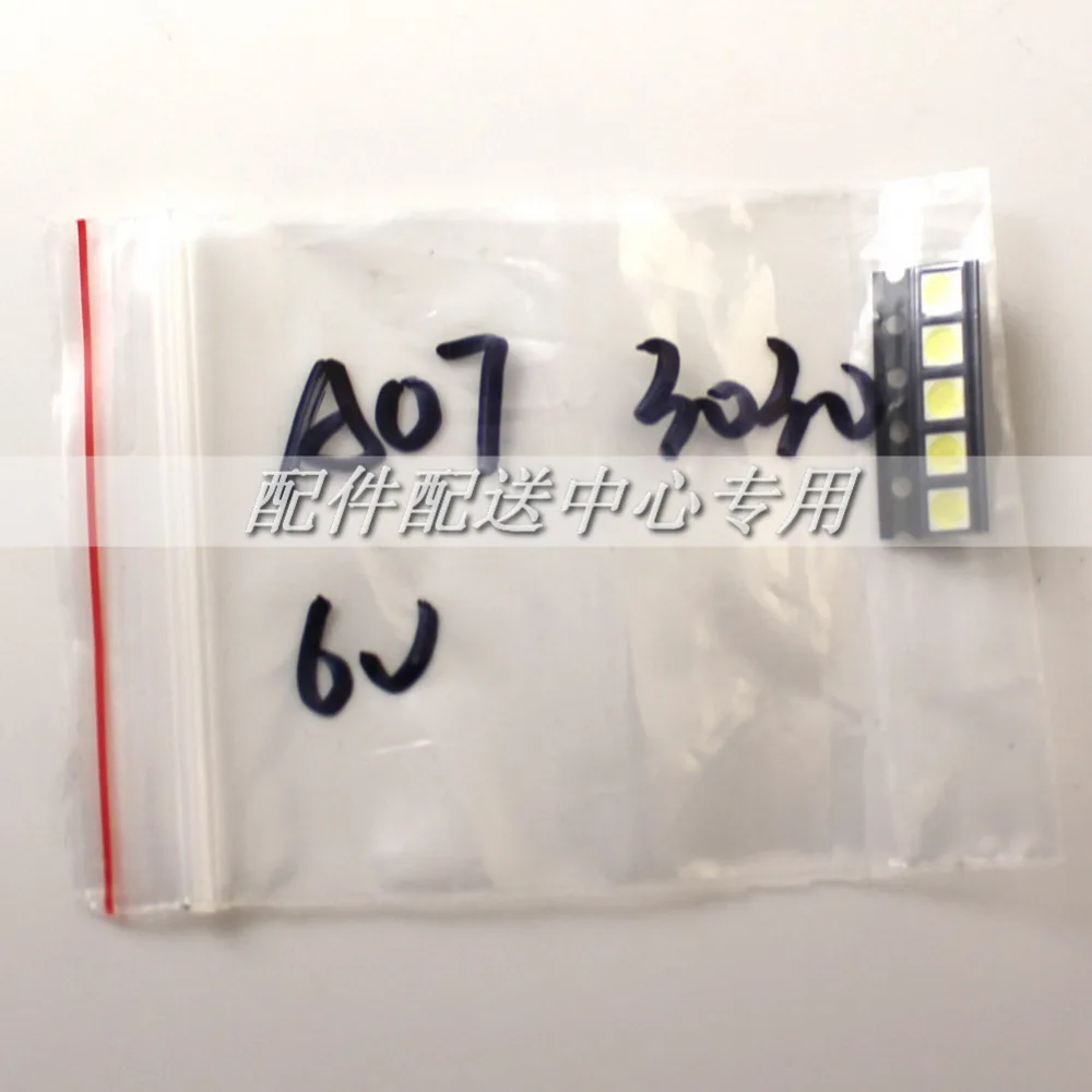 100 шт. x 3030 6 в 1 Вт холодный белый светильник светодиодный Диод для телевизора AOT