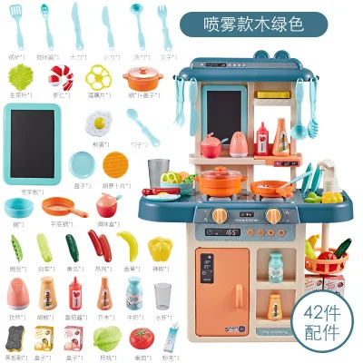 8817Green NO BOX Детские забавные классические ролевые игры, кухонные игрушки, имитирующие шеф-повара, светильник, кухонные наборы, Поварская забавная игра, подарок для девочек, игрушки для девочек, miniatur - Цвет: 8817Green NO BOX