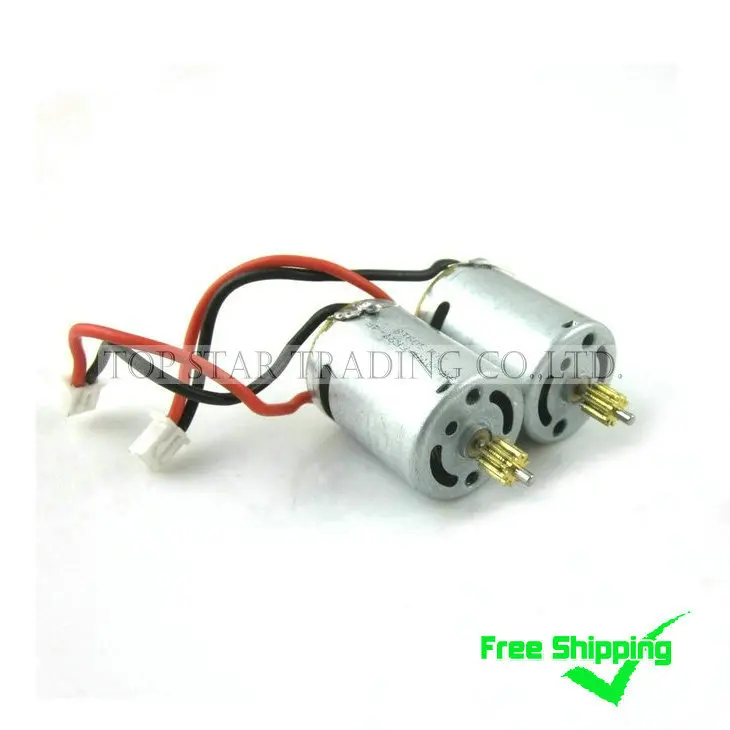 

MJX F45 F645, Combo-007, (2 .)