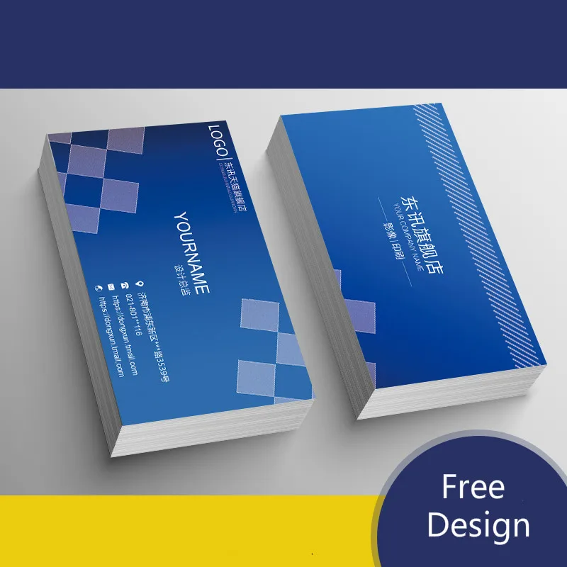 Бесплатный дизайн 500 листов индивидуальные визитные карточки печать визитных