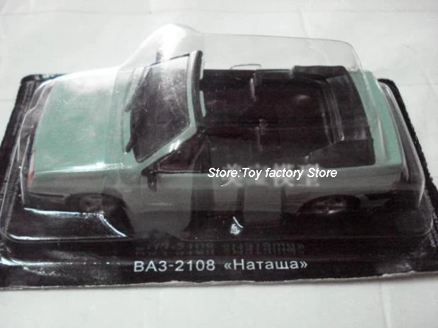 D EA 1:43 BA3 2108 эксклюзивная игрушечная машинка из сплава для детей, детская Игрушечная модель, оригинальная посылка