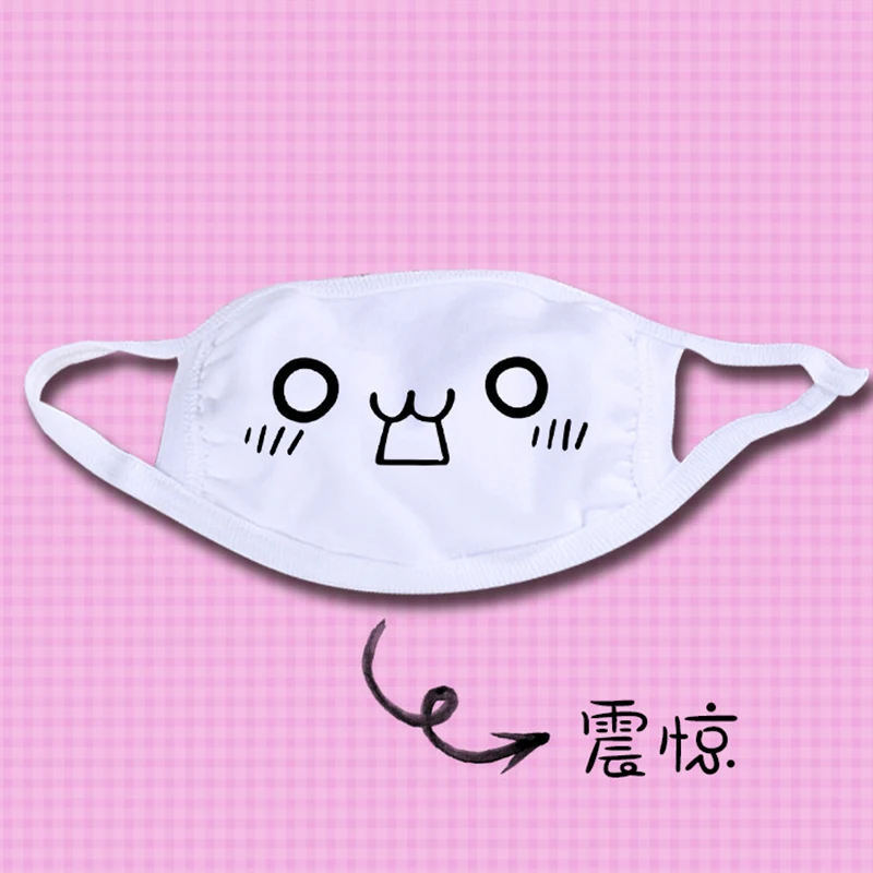 Kawaii Dust Mask, 1 шт., Kpop, милая, аниме, мультяшная маска, муфельная, душевная маска, Kpop, смешная, унисекс, хлопковая маска