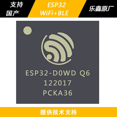 Макетная плата Nrf52840 поддерживает ZigBee/BLE5.0/Thread/SIG Mesh|Счетчики| |