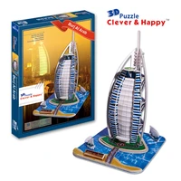 candice guo 3d puzzle clever happy paper model diy assemble toy the united arab emirates burj al arab birthday christmas gift