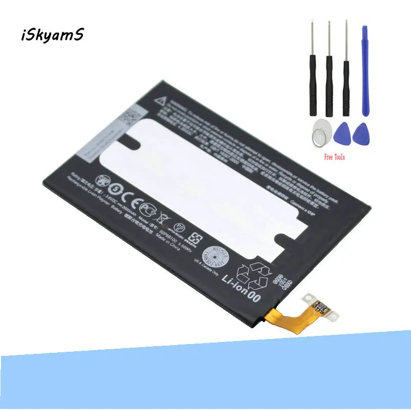 ISkyamS 2x2600 мАч B0P6B100 Сменный аккумулятор для HTC one 2 M8 W8 E8 M8T M8W M8D M 8 M8x M8ST M8SD M8SW Ace One Max +