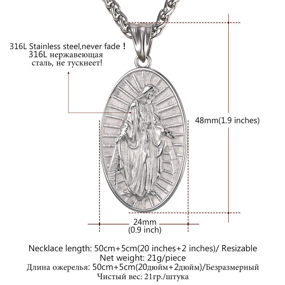 Чудесная медаль Девы Марии ожерелье для мужчин ювелирные изделия золотой цвет католический религиозный кулон богини Подвески P2460G