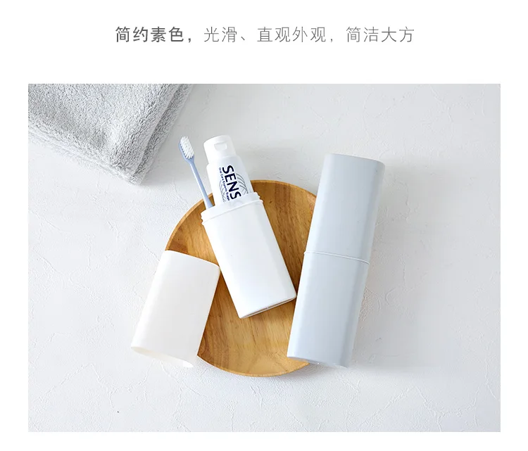 Коробка зубной щетки держатель дома элегантность и цвет портативный путешествия