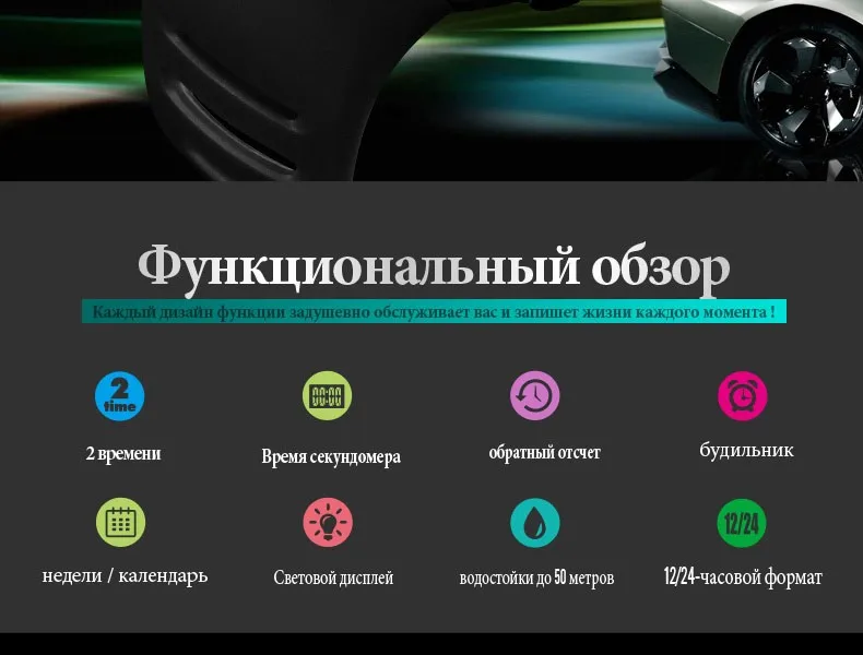 SKMEI Для мужчин спортивные часы светодиодный световой 50 м Водонепроницаемый цифровые часы Dual Time Синхронизации с подсветкой Водонепроницаемый часы Relogio Masculino