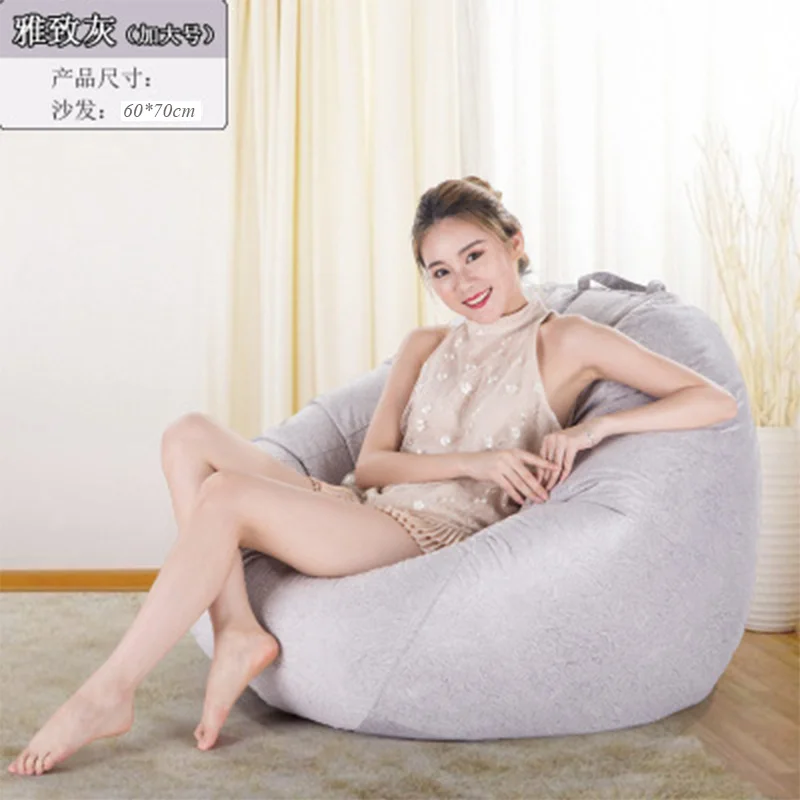 S--60X70CM 60*70 маленькая сумка-мешок, сумка для отдыха, диван-шезлонг, Sillone Puff Asiento Pouf, диван Cama, кресло для спальни, мебель для гостиной, пуфик - Цвет: S--60X70CM