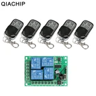QIACHIP 433 Mhz универсальный Беспроводной удаленного Управление переключатель DC 12 V 4CH РФ реле Модуль приемника + пульт Управление 433 МГц передатчик