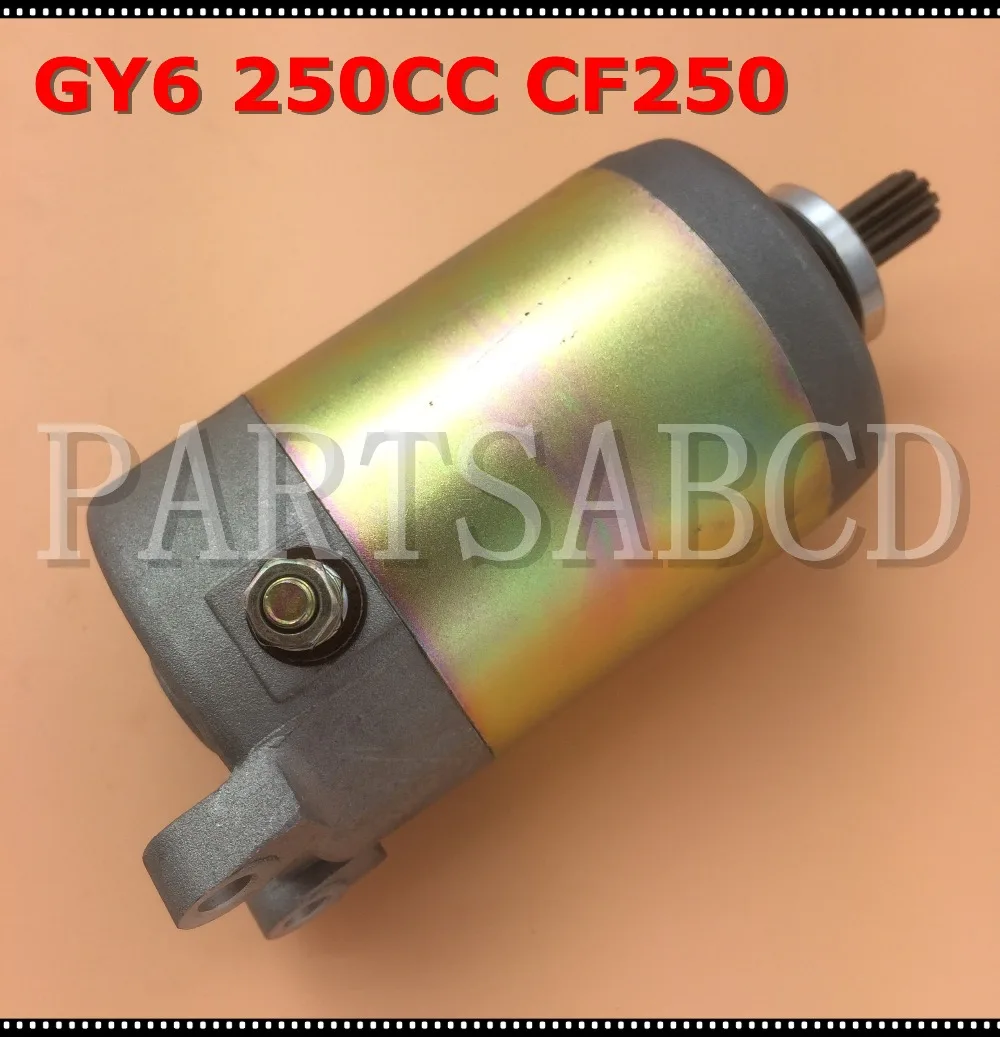 Стартовый двигатель GY6 250CC CF250 для квадроциклов картинг| |