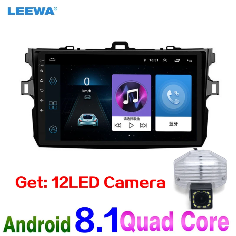 LEEWA 9 &quotавтомобиль радио Android 8 1 мультимедийный плеер для Защитные чехлы сидений