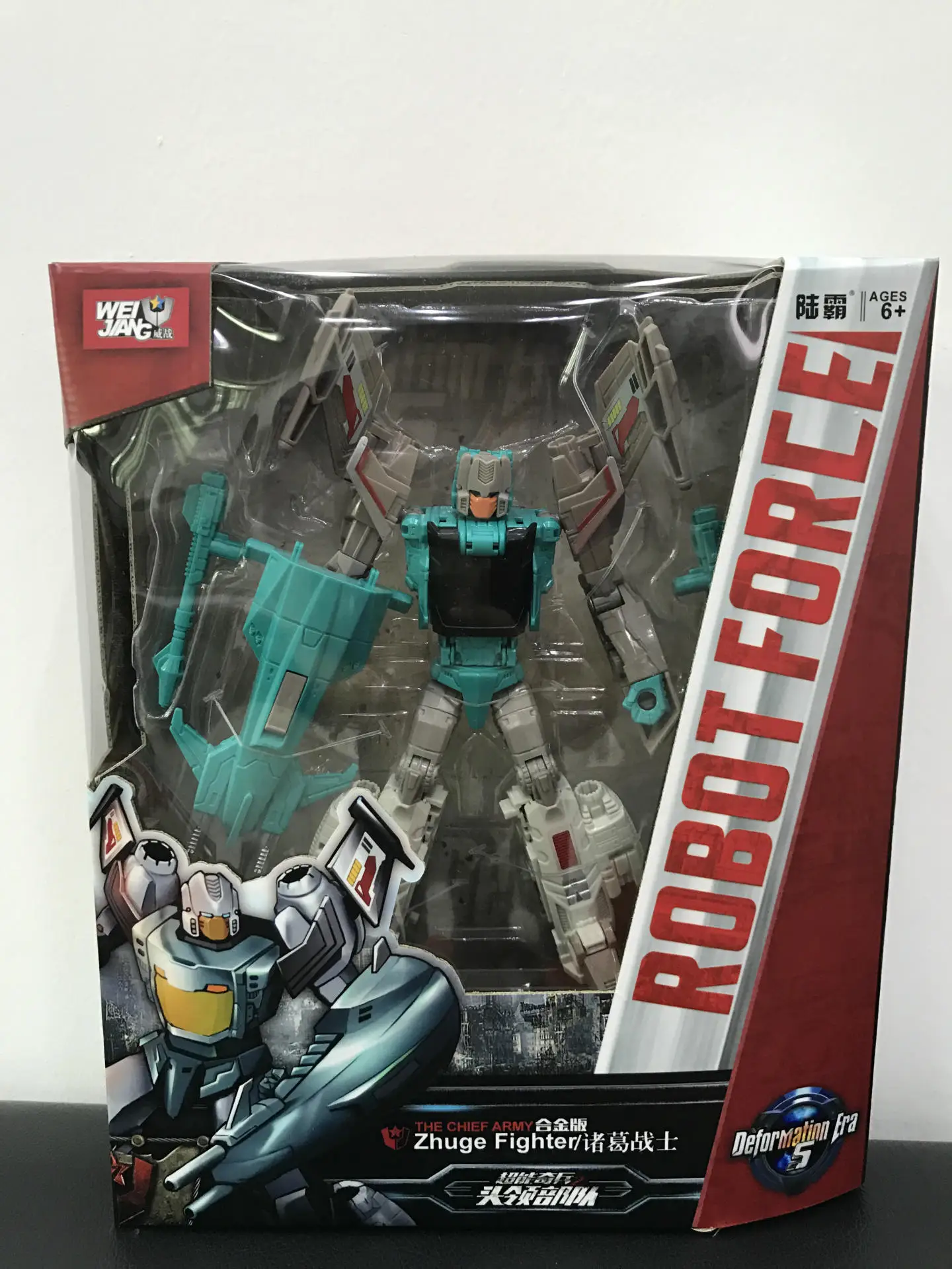 Weijiang Diehard шампсозавр Zhuge Fighter OS Titans возвращается Skullcruncher Hardhead & тансформация
