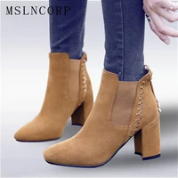 size 34 43 new high quality women genuine leather ankle boots ladies party nubuck leather elastic slip on high heels shoes pumps