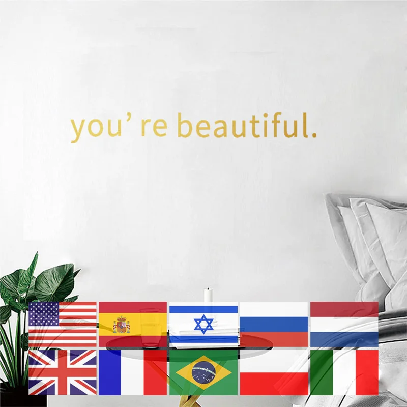 Вы прекрасны наклейки на стену 9 языков Спальня украшение дома стикер стены