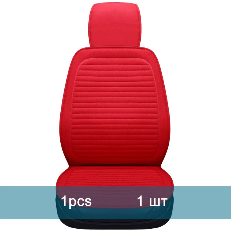 Red Ультра-роскошный защитный чехол для автокресла для peugeot 206 207 2008 301 307 3008 408 4008 серии 508 - Название цвета: Red