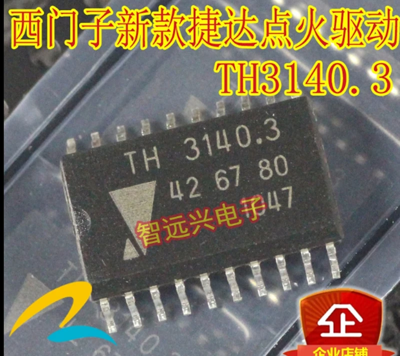 5 шт./лот TH3140 TH3140.3 100% новые и оригинальные Фотообои | Электроника