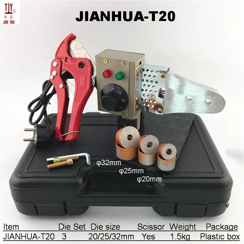 

1 Set Plumber Tools 20-32mm Temperature Controled Welding Plastics Machine PPR Pipe Welder
