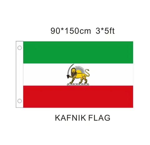 Кафник, старый Иран Персия Лев флаг солнца горячие продажи товаров 3X5FT 150X90 см Баннер