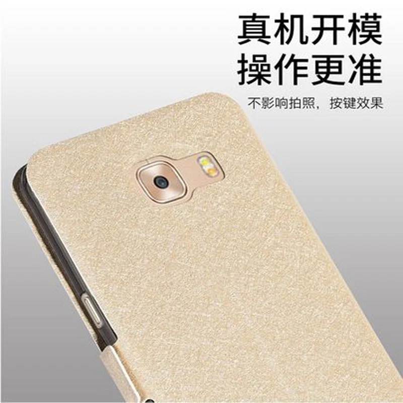 Чехол С Откидывающейся Крышкой для Samsung Galaxy C9Pro C9000 мобильный телефон чехол в виде