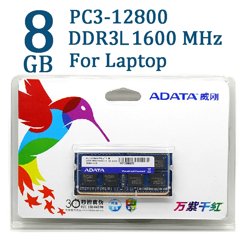 ADATA DDR3 DDR3L 2 ГБ 4 8 1600 МГц оперативная память SO DIMM 204 pin 1333 для Lenovo ThinkPad SONY Acer SAMSUNG HP