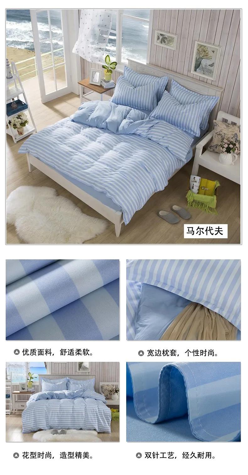 Juwenin Home одеяло из микрофибры комплект 1 шт. пододеяльник 1 шт. простыня комплект 2 шт. наволочка Полный/queen/King Размеры постельные принадлежности