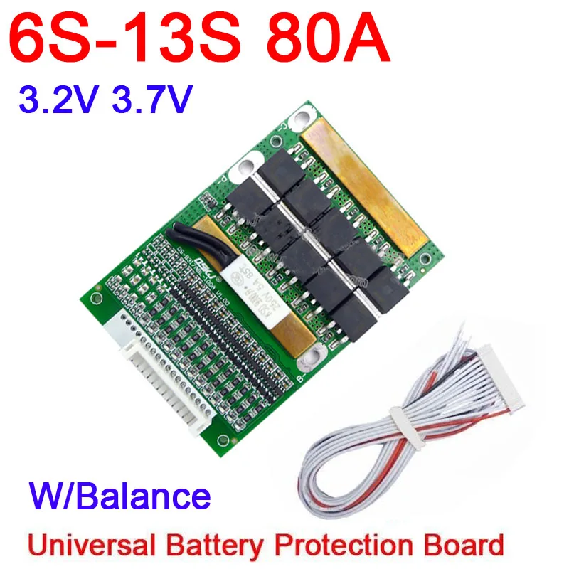 Защитная плата для литий ионного и аккумулятора 6S 13S 35A 50A 80A w/Balance BMS LiFePO4 24 в 36 48 7S 8S