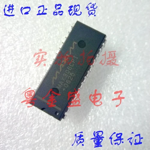 

Freeshipping MAX306CPI MAX306CP MAX306C MAX306